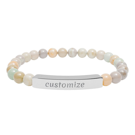 Custom Engraved Natural Stone Bar Bracelet — Personalized Stretch Beaded Bracelet