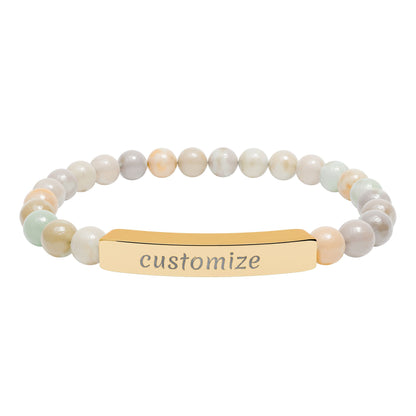 Custom Engraved Natural Stone Bar Bracelet — Personalized Stretch Beaded Bracelet